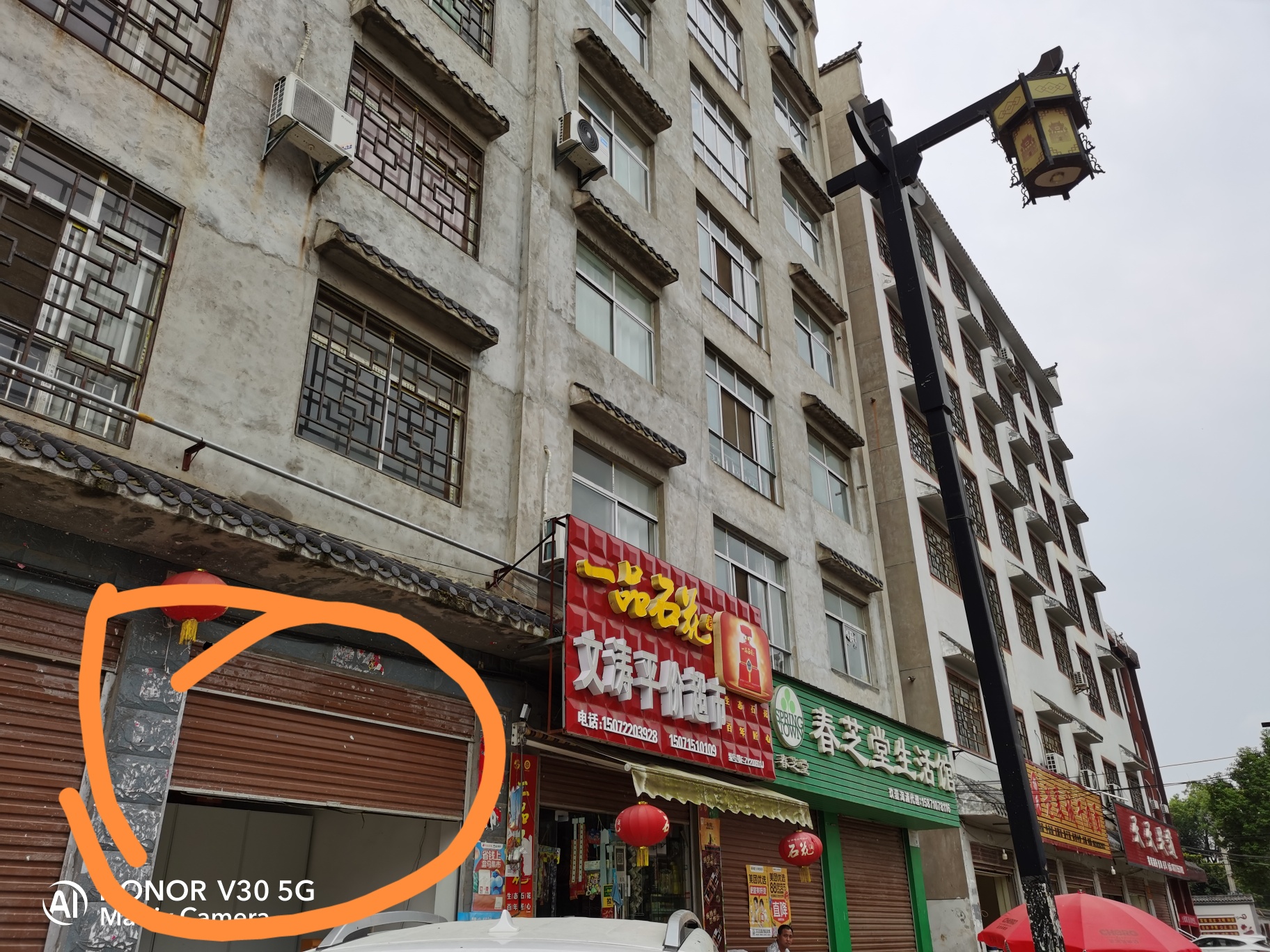 吴店镇白水路路边，三间门面出租