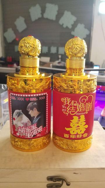 所有酒自产自销,精选优质粮食发酵,拒绝酒精勾兑