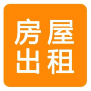 厦门市大东街果品公司单位小区，临街，原新华书店旁